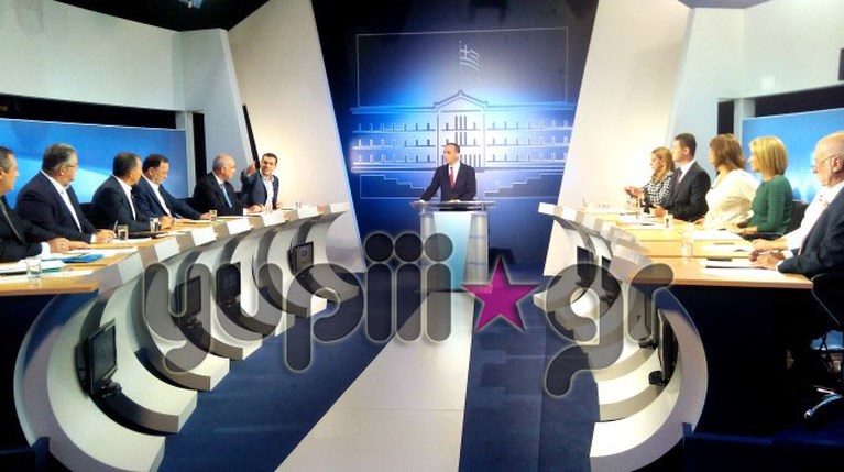 Στιγμιότυπο από το debate των πολιτικών αρχηγών