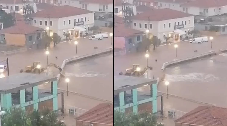 Ιθάκη