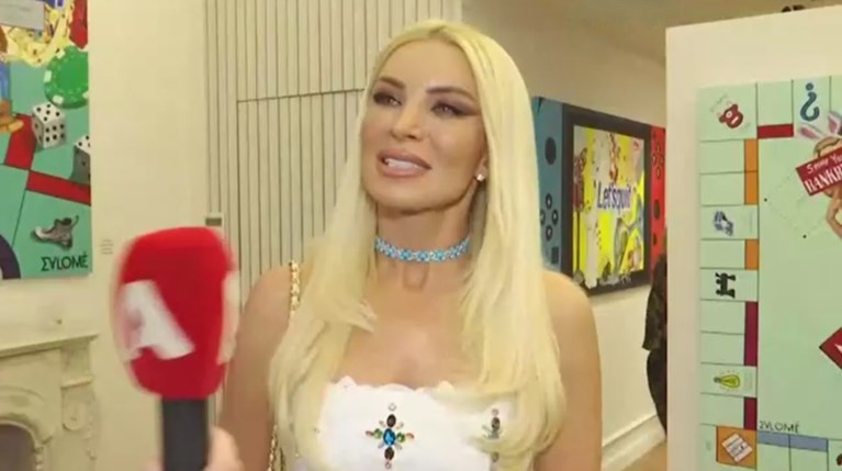 ΚατΚεν