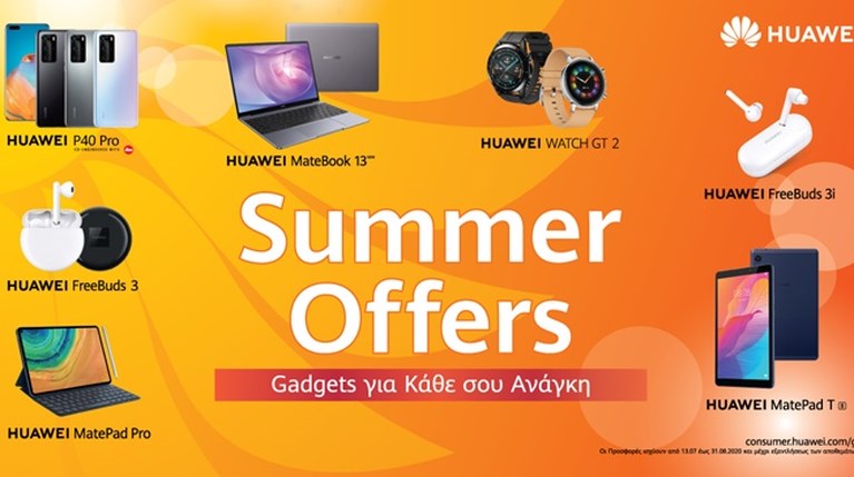 KV_GR_summer-offers-huawei (1)