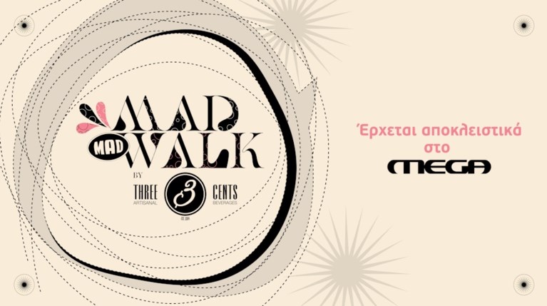 MADWALK 2023