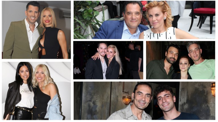 Πού διασκέδασαν οι celebrity κατά τη διάρκεια του Σαββατοκύριακου;