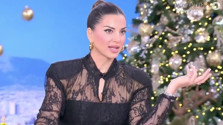 Σταματίνα Τσιμτσιλή