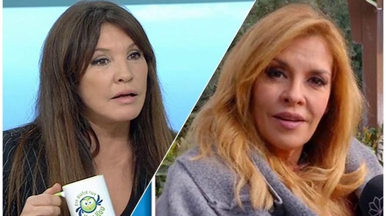 Βάνα Μπάρμπα Μαίρη Μηλιαρέση