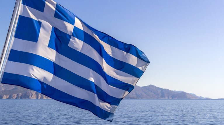 Ελλάδα ελληνική σημαία
