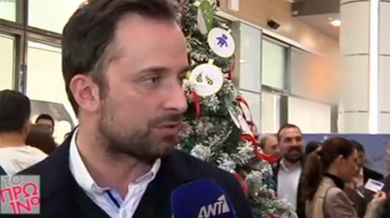 Γιώργος Λιανός