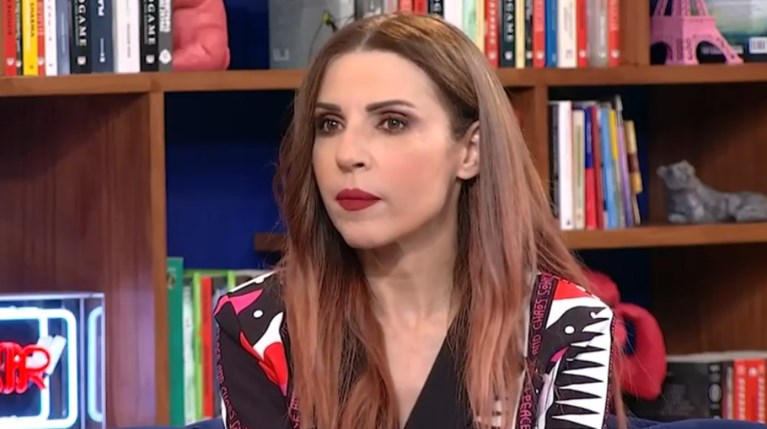 Ευρυδίκη