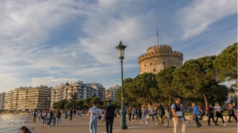 Θεσσαλονίκη