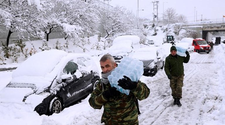 κακοκαιρία