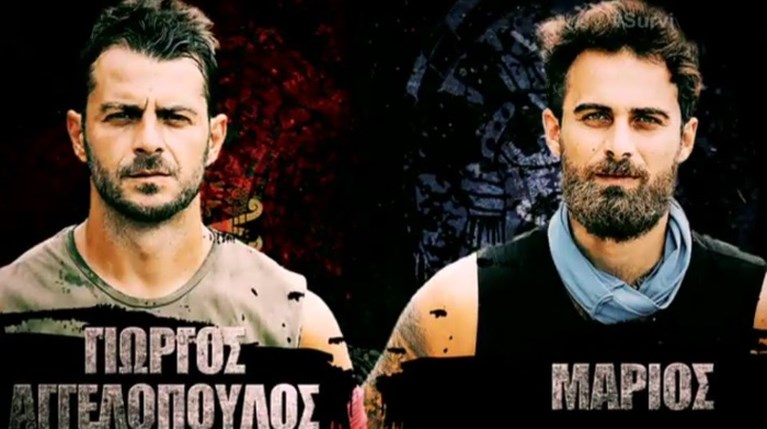 Survivor: Το Crash Test Των Αρχηγών