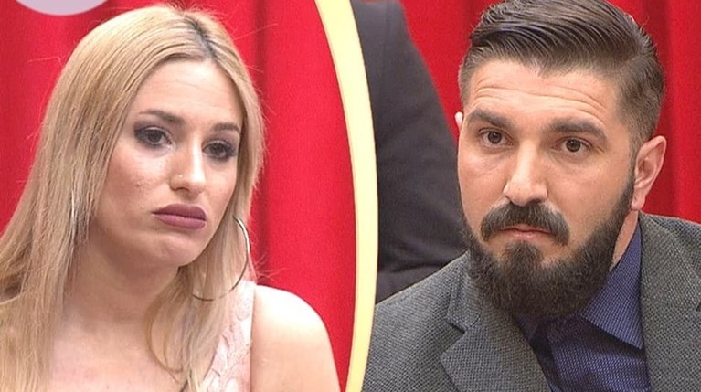Power Of Love Κατερίνα Παύλος