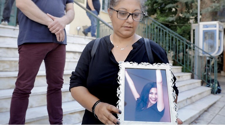 Λίνα Κοεμτζή