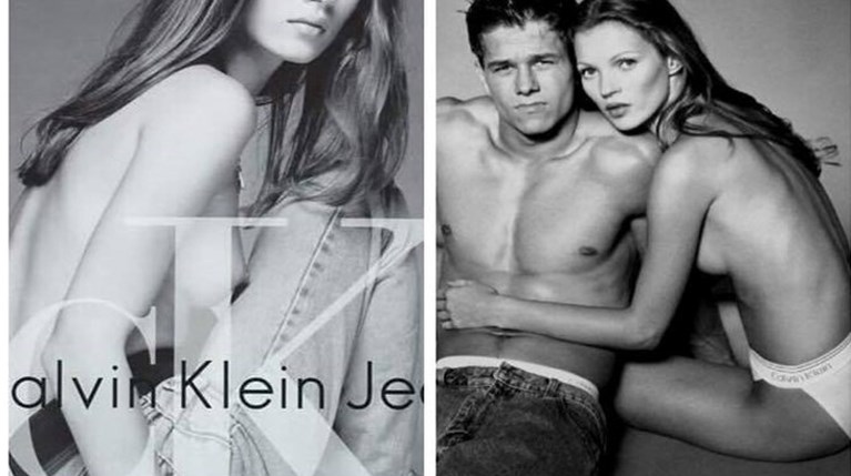 Fashion καμπάνιες