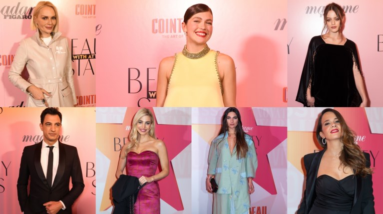 Beauty Stars by Madame Figaro