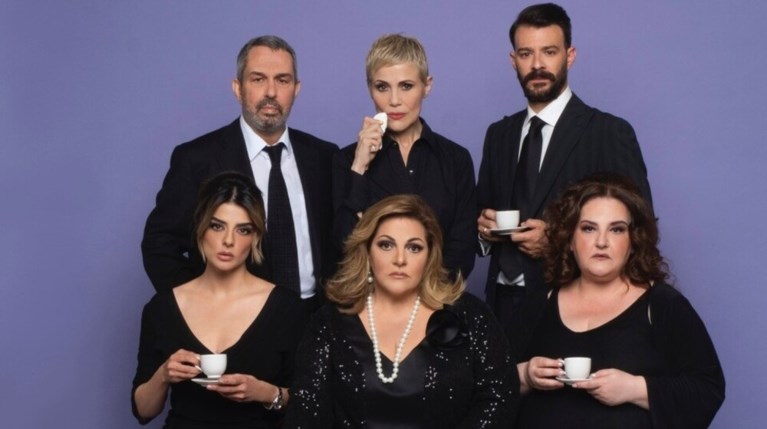 Μπαμπάδες με ρούμι