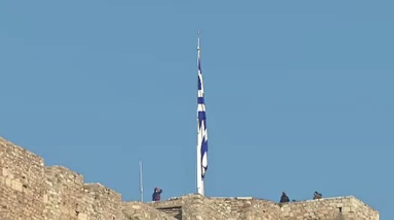 Έπαρση σημαίας στην Ακρόπολη - 25η Μαρτίου