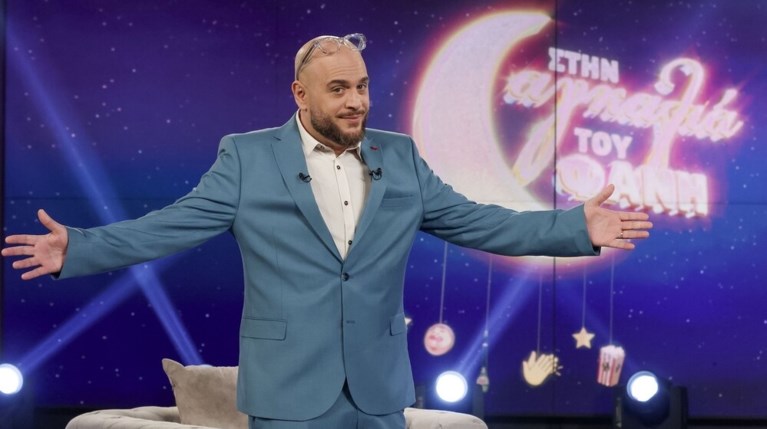 Ο Φάνης Λαμπρόπουλος Στην αγκαλιά του Φάνη