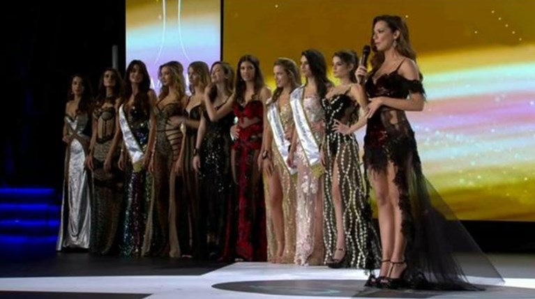 Star Hellas | Miss Hellas | Miss Young