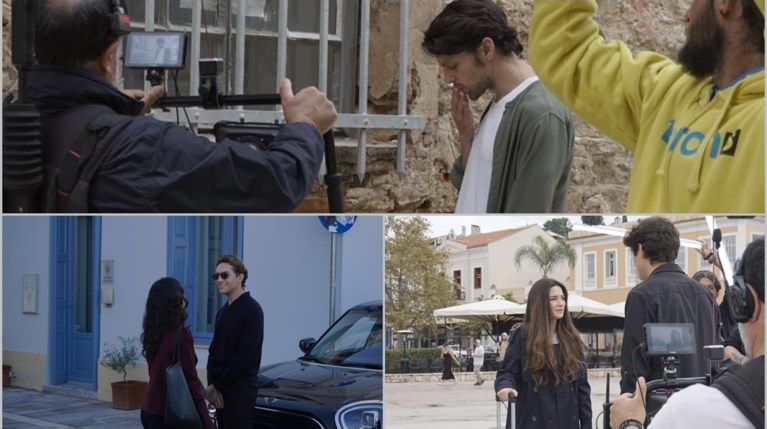 Να μ' αγαπάς