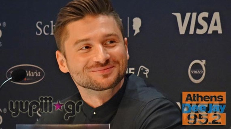 Eurovision 2016