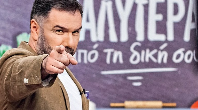 Γρηγόρης Αρναούτογλου R