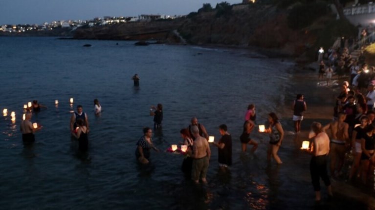 Μάττι