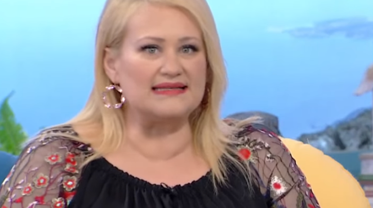 Άση Μπήλιου