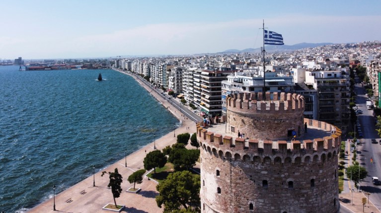 Θεσσαλονίκη / iStock