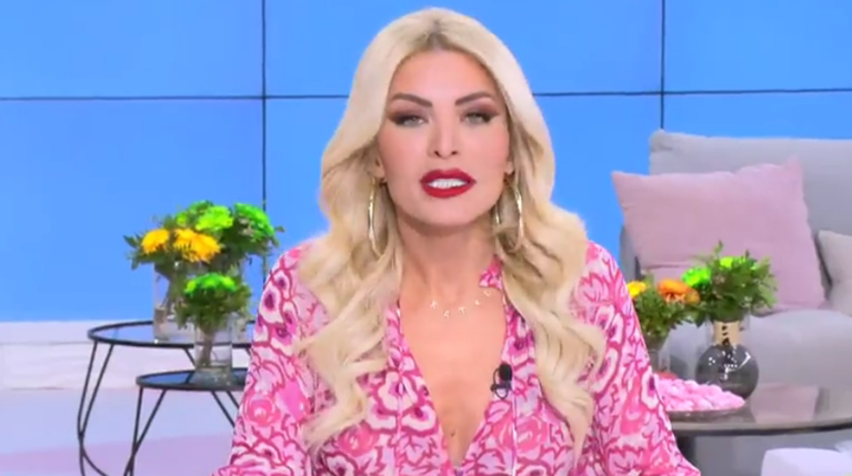 Κατερίνα Καινούργιου