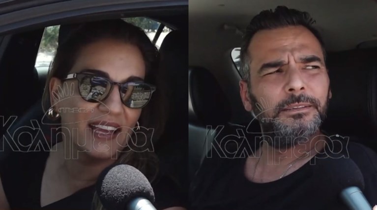 Ελίνα Παπίλα και Γιώργος Καρτελιάς