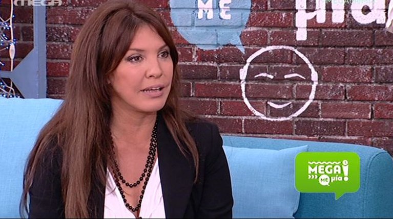 Βάνα Μπάρμπα