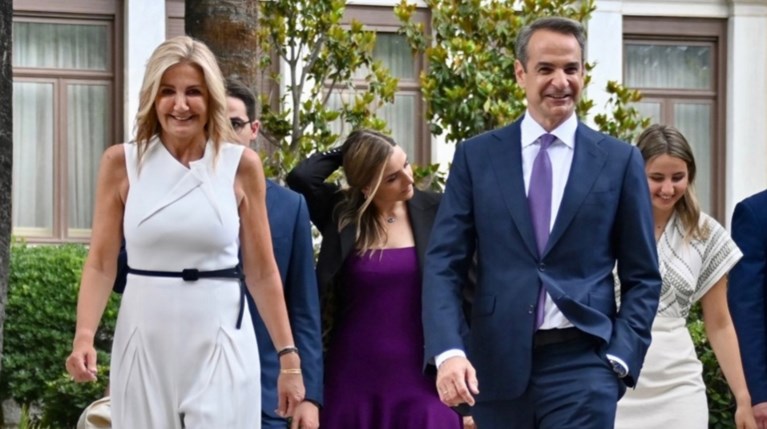 μαρεβα