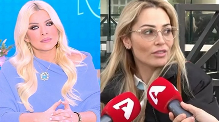 Κατερίνα Καινούργιου