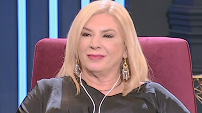 Δήμητρα Παπανδρέου