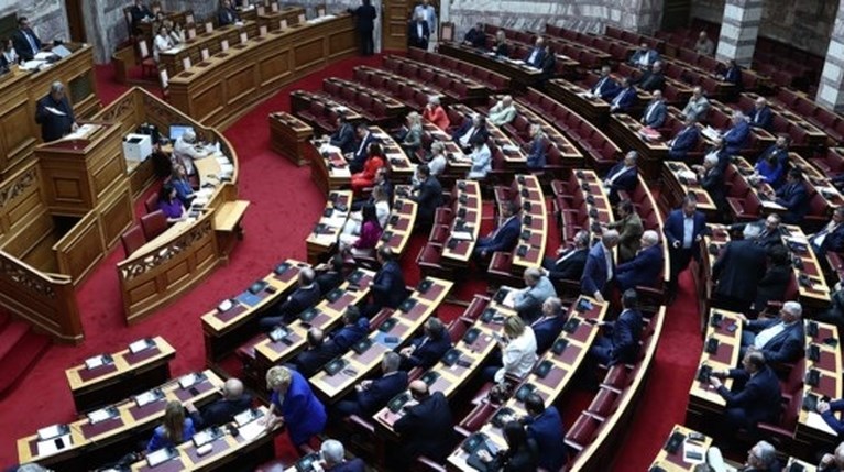 ΒΟΥΛΗ