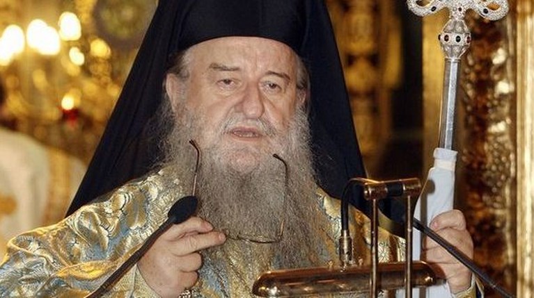Μητροπολίτης Άνθιμος