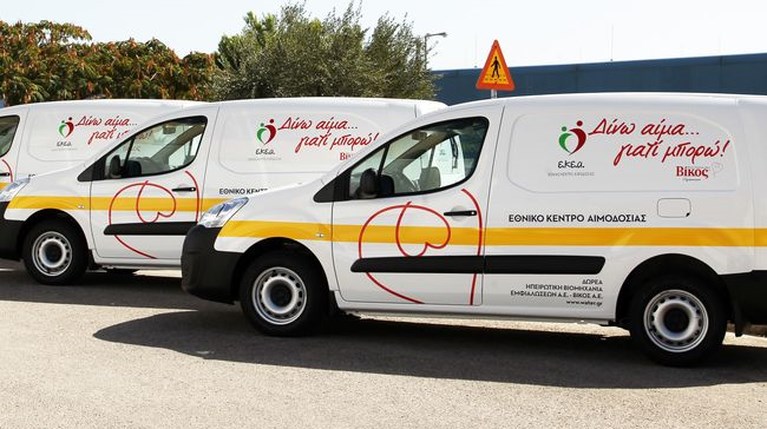 H ΒΙΚΟΣ Α.Ε. Στο Πλευρό Του Εθνικού Κέντρου Αιμοδοσίας