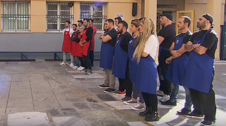 MasterChef ομαδική