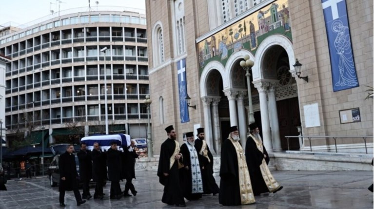 πριγκίπισσα Ειρήνη