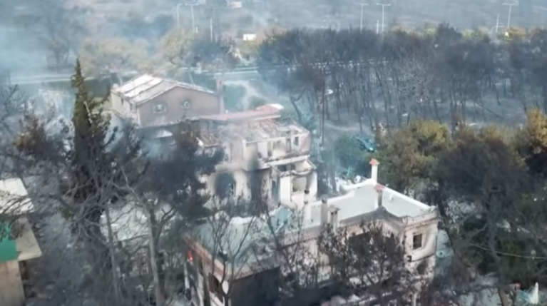 Μάτι Drone