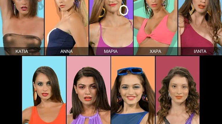 GNTM 9αδα