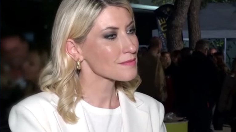 Σία Κοσιώνη