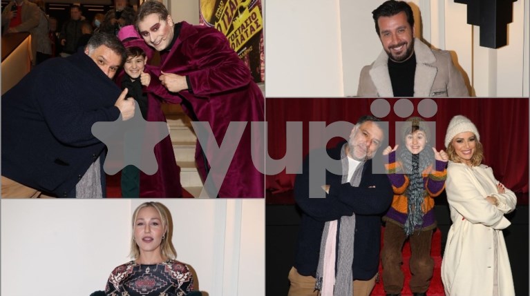 Ο Τσάρλι και το εργοστάσιο σοκολάτας