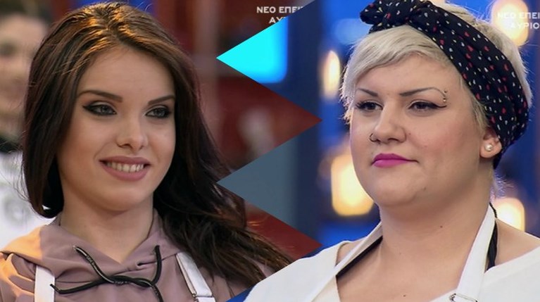 MasterChef Ένωση Μαρία - Μάρλεν