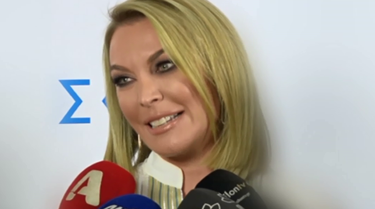 Τατιάνα Στεφανίδου