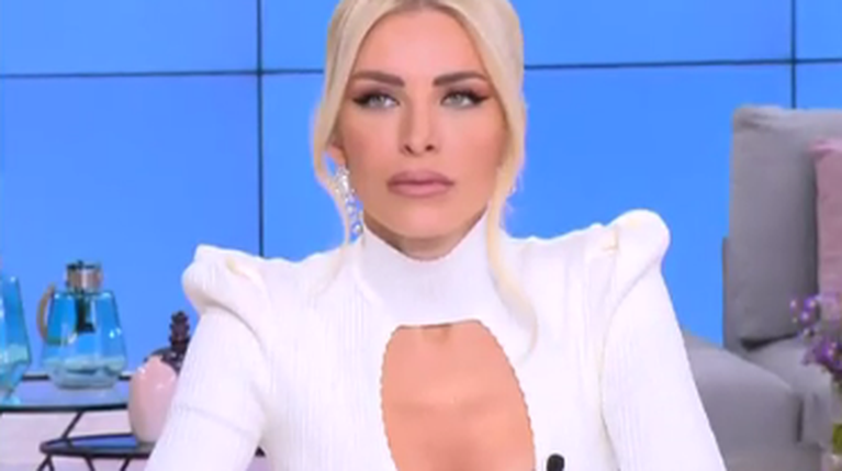 Κατερίνα Καινούργιου