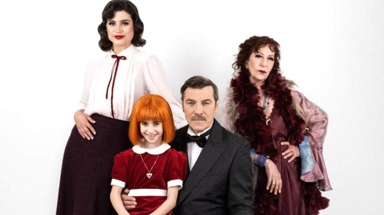 Annie Στάνκογλου, Παππά, Κατσανδρή, Μυρτώ Φαραζή
