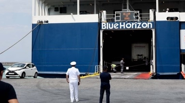 Blue Horizon