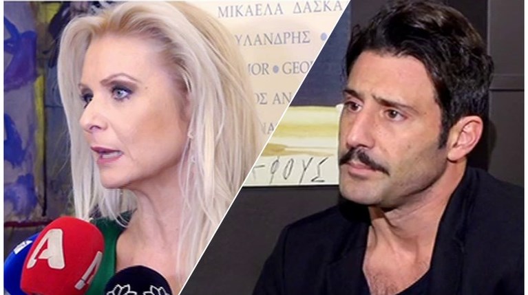 Κατερίνα Γκαγκάκη Λευτέρης Ελευθερίου 