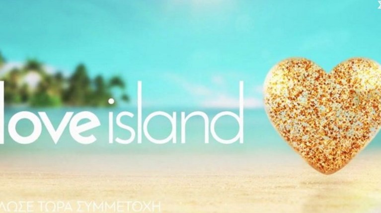 Love Island